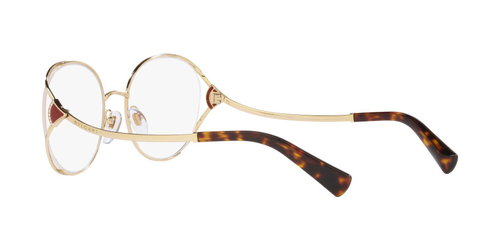 Eyeglasses Woman Bulgari  BV 2245B 278