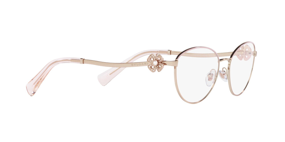 Occhiali da Vista Donna Bulgari  BV 2248B 2062