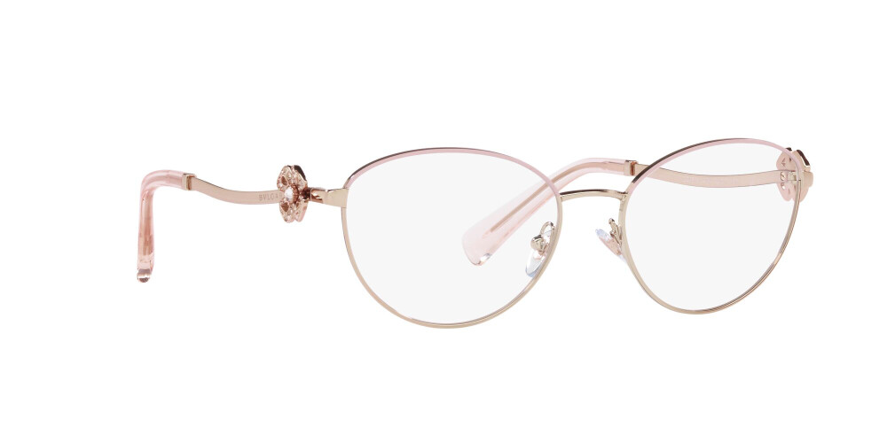 Eyeglasses Woman Bulgari  BV 2248B 2062