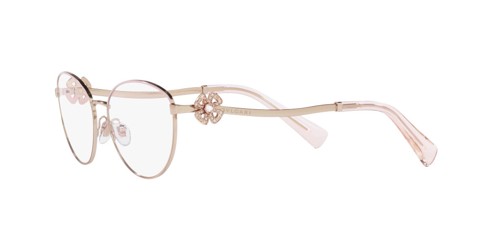 Eyeglasses Woman Bulgari  BV 2248B 2062