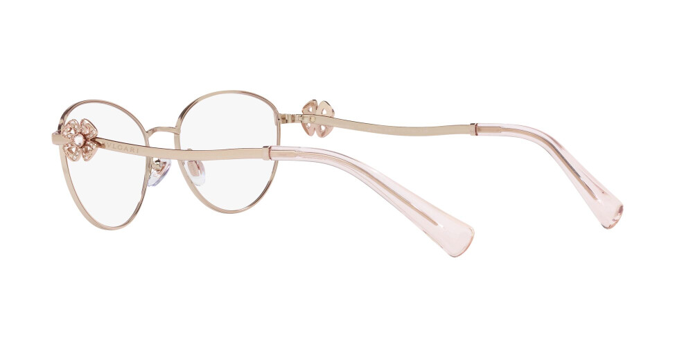 Eyeglasses Woman Bulgari  BV 2248B 2062