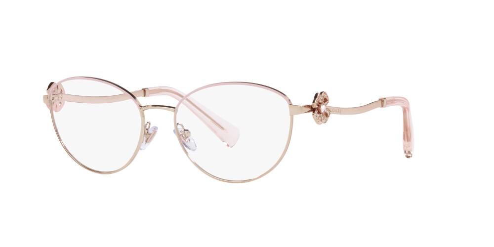 Eyeglasses Woman Bulgari  BV 2248B 2062