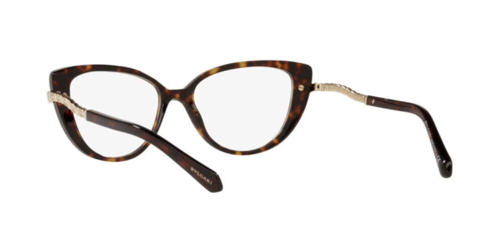 Eyeglasses Woman Bulgari  BV 4199B 504