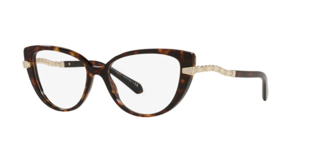 Eyeglasses Woman Bulgari  BV 4199B 504