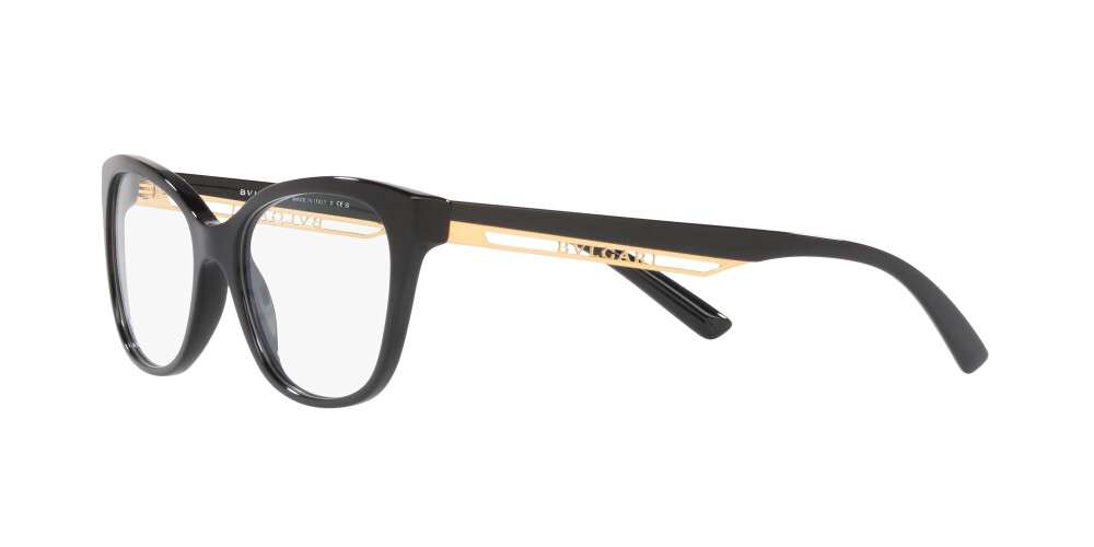 Eyeglasses Woman Bulgari  BV 4211 501