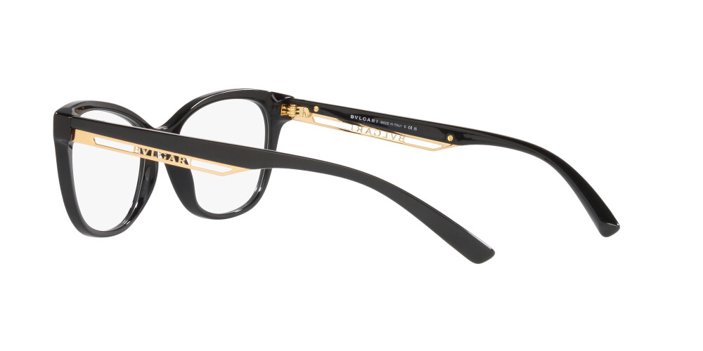 Eyeglasses Woman Bulgari  BV 4211 501