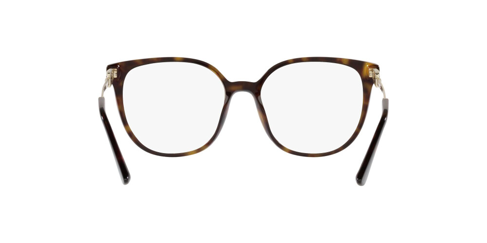 Eyeglasses Woman Bulgari  BV 4212 504