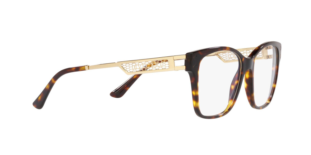 Eyeglasses Woman Bulgari  BV 4213 504