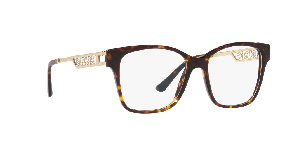 Eyeglasses Woman Bulgari  BV 4213 504