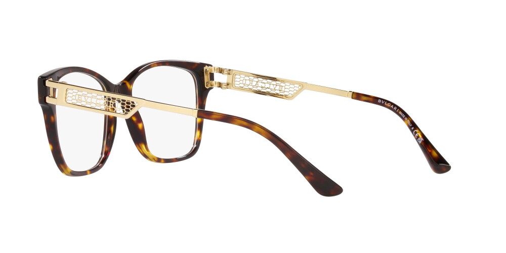 Eyeglasses Woman Bulgari  BV 4213 504