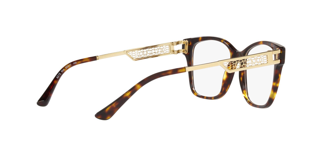 Eyeglasses Woman Bulgari  BV 4213 504