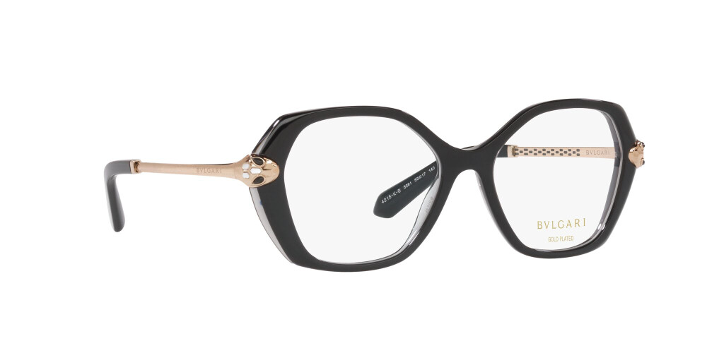 Eyeglasses Woman Bulgari  BV 4215KB 5381