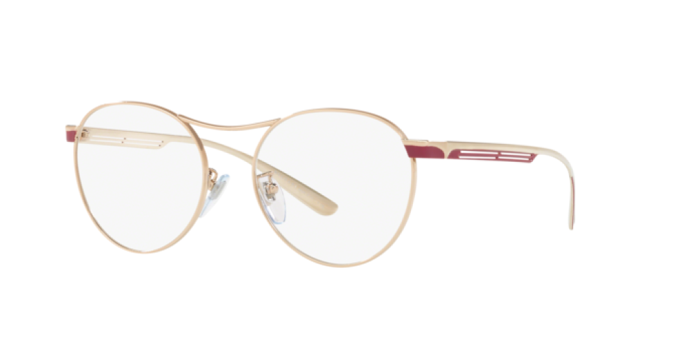 Eyeglasses Woman Bulgari  BV 2208 361