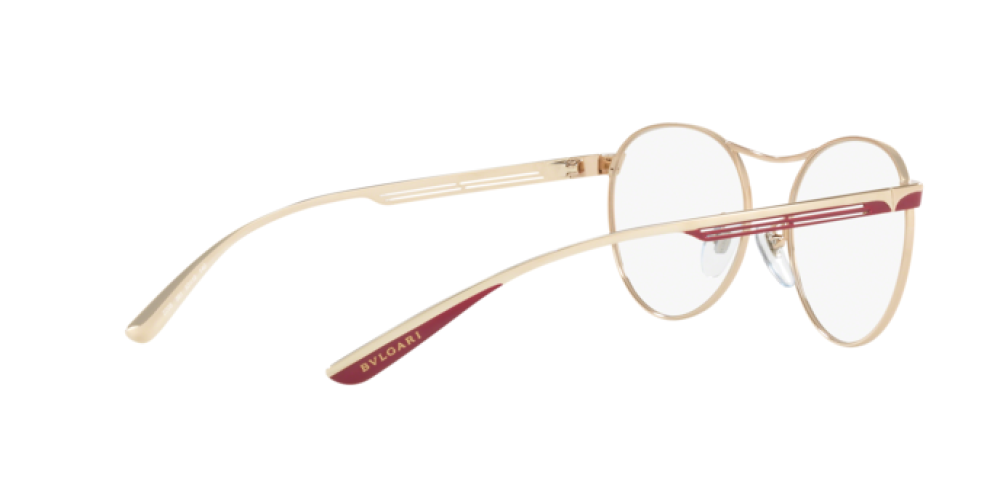 Eyeglasses Woman Bulgari  BV 2208 361