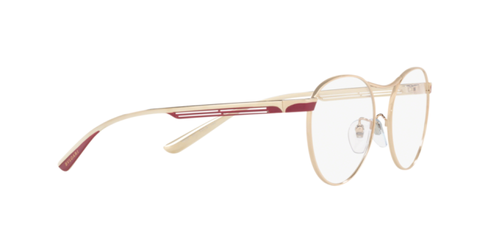 Eyeglasses Woman Bulgari  BV 2208 361