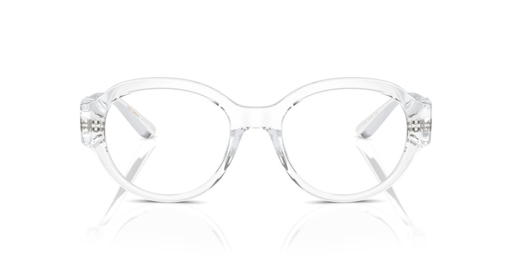 Eyeglasses Man Woman Dolce & Gabbana  DG 5111 3133