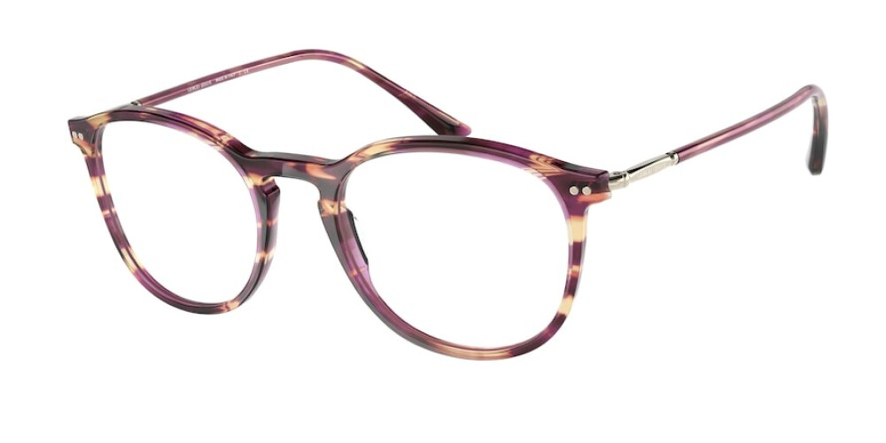 Eyeglasses Man Giorgio Armani  AR 7125 5169