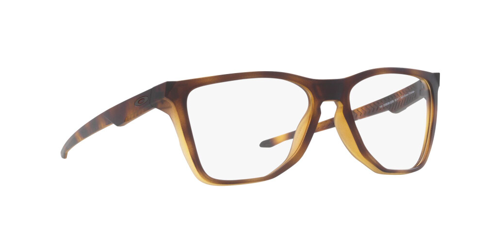 Eyeglasses Man Oakley The Cut OX 8058 805802