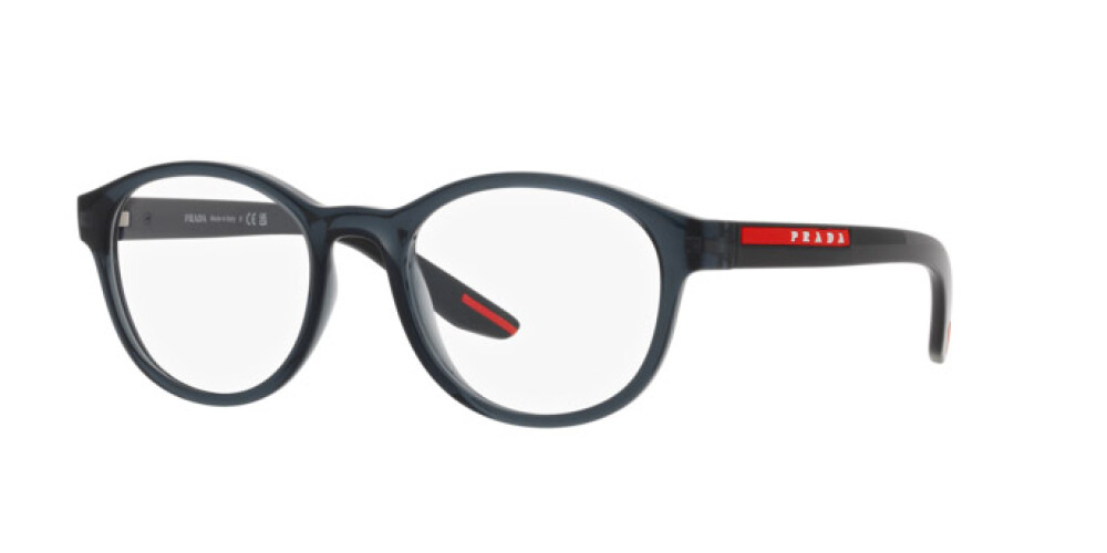 Eyeglasses Man Prada Linea Rossa  PS 07PV CZH1O1