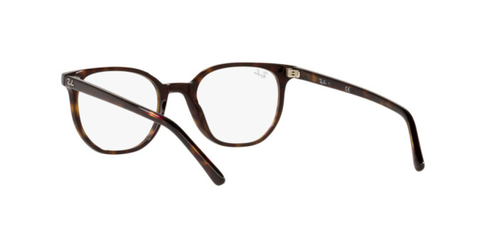 Eyeglasses Man Woman Ray-Ban Elliot RX 5397 2012