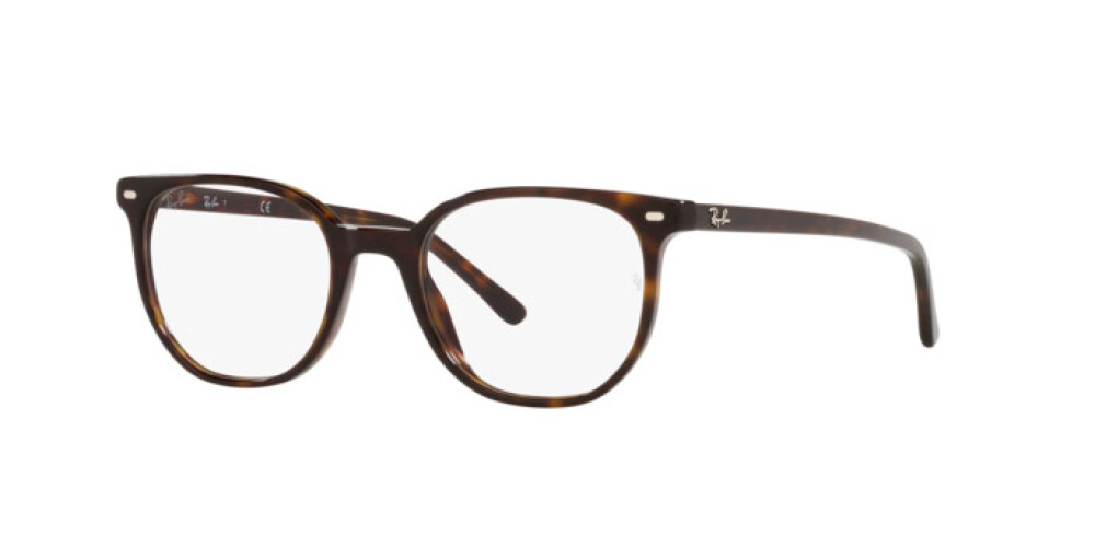 Eyeglasses Man Woman Ray-Ban Elliot RX 5397 2012