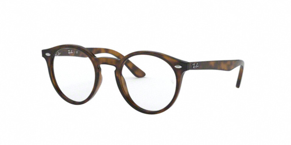 Eyeglasses Junior Ray-Ban  RY 1594 3685