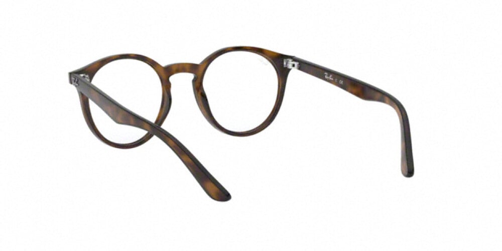 Eyeglasses Junior Ray-Ban  RY 1594 3685