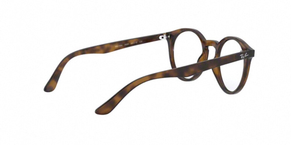 Eyeglasses Junior Ray-Ban  RY 1594 3685