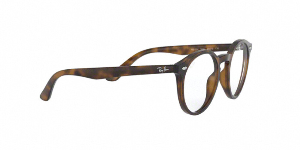 Eyeglasses Junior Ray-Ban  RY 1594 3685