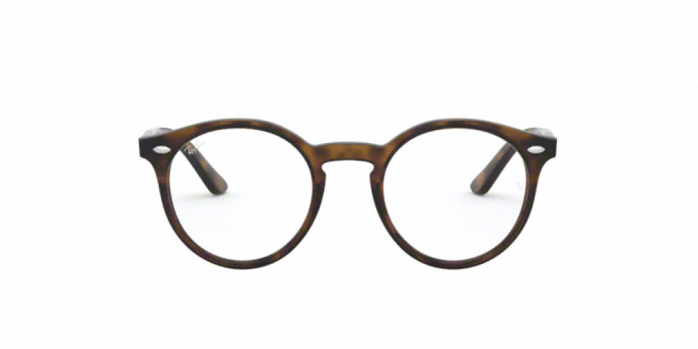 Eyeglasses Junior Ray-Ban  RY 1594 3685