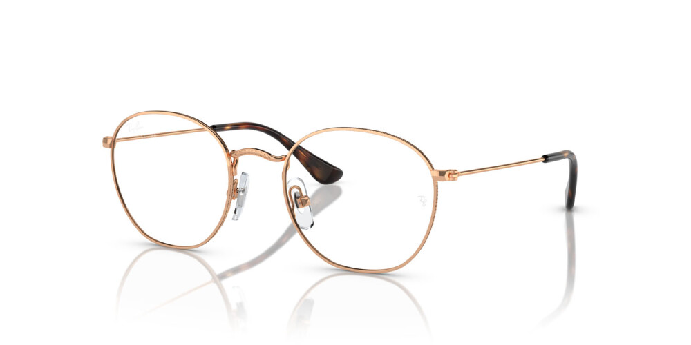 Eyeglasses Junior Ray-Ban Junior Rob RY 9572V 4089