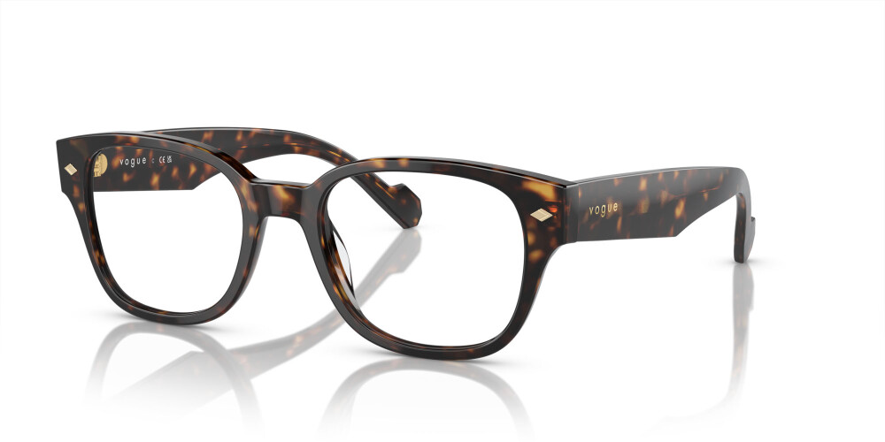 Eyeglasses Man Vogue  VO 5529 W656