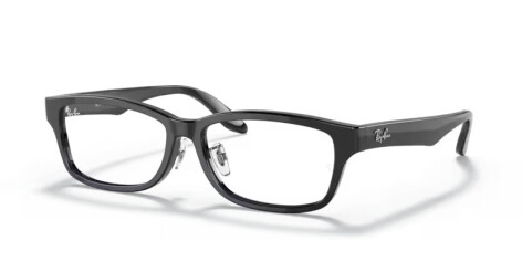 Ray-Ban RX 5408D (2000) - RB 5408D 2000