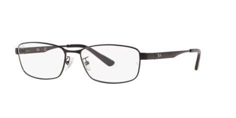 Ray-Ban RX 6452D (2503) - RB 6452D 2503