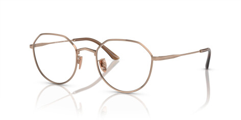 Giorgio Armani AR 5142 (3011)