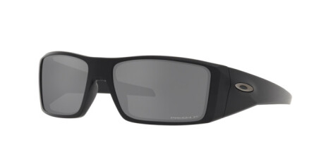 Oakley Heliostat OO 9231 (923102)