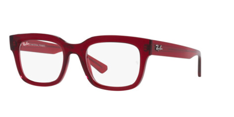 Ray-Ban Chad RX 7217 (8265) - RB 7217 8265