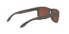 Oakley Junior Holbrook xs OJ 9007 (900711)