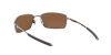 Oakley Square wire OO 4075 (407514)