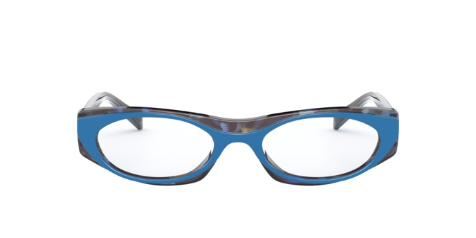 Eyeglasses Vogue VO 5316 (2817)